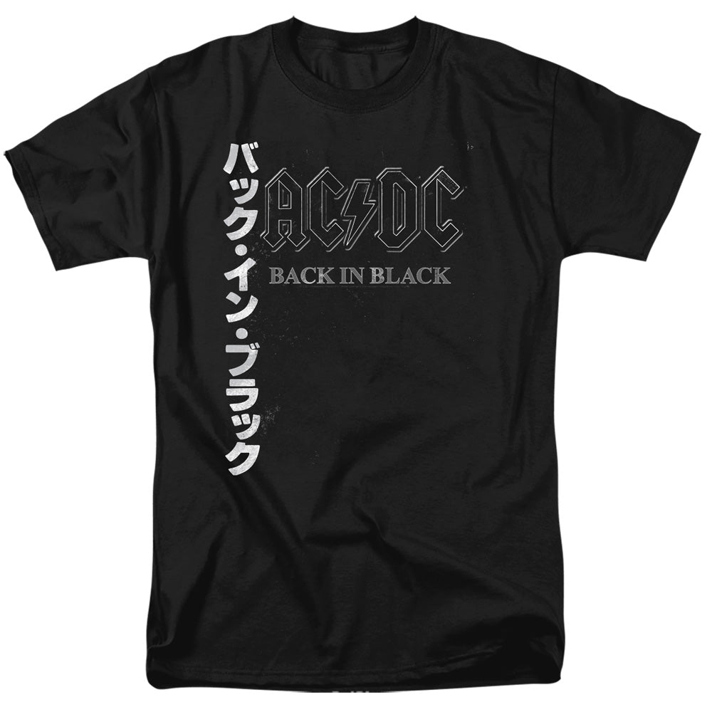 AC\DC : BACK IN THE DAY KANJI S\S ADULT 18\1 Black 3X