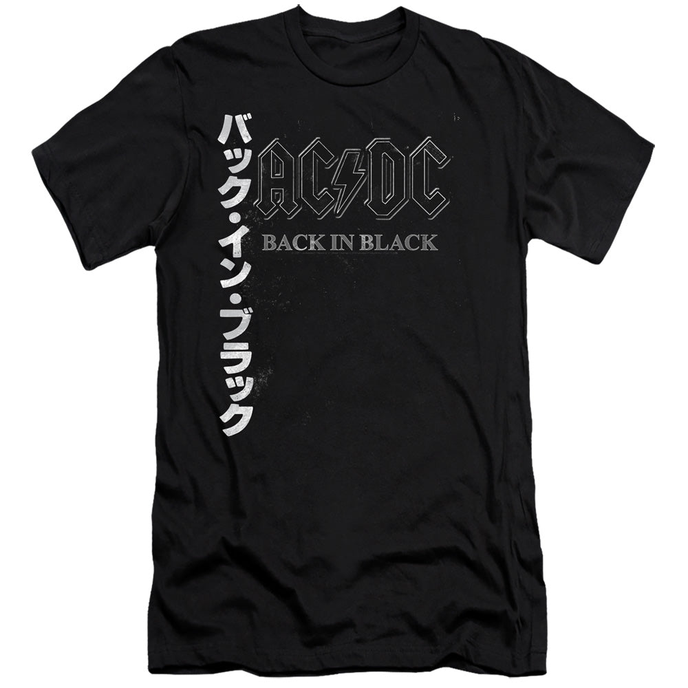 AC\DC : BACK IN THE DAY KANJI PREMIUM CANVAS ADULT SLIM FIT 30\1 Black 2X