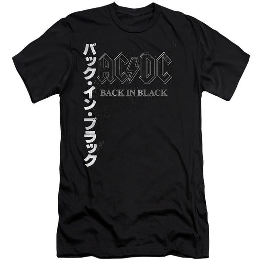 AC\DC : BACK IN THE DAY KANJI PREMIUM CANVAS ADULT SLIM FIT 30\1 Black MD