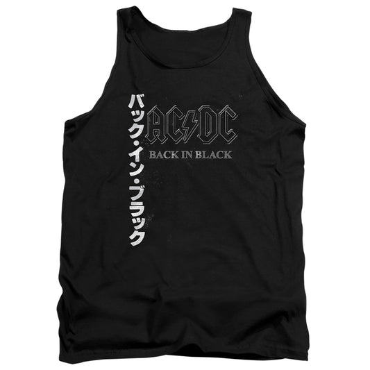 AC\DC : BACK IN THE DAY KANJI ADULT TANK Black MD