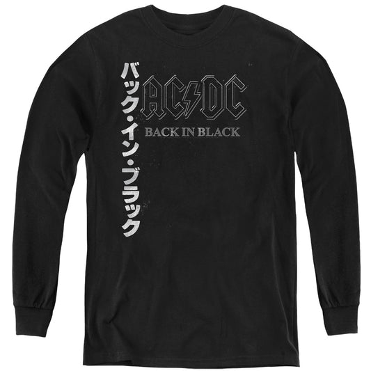 AC\DC : BACK IN THE DAY KANJI L\S YOUTH BLACK XL