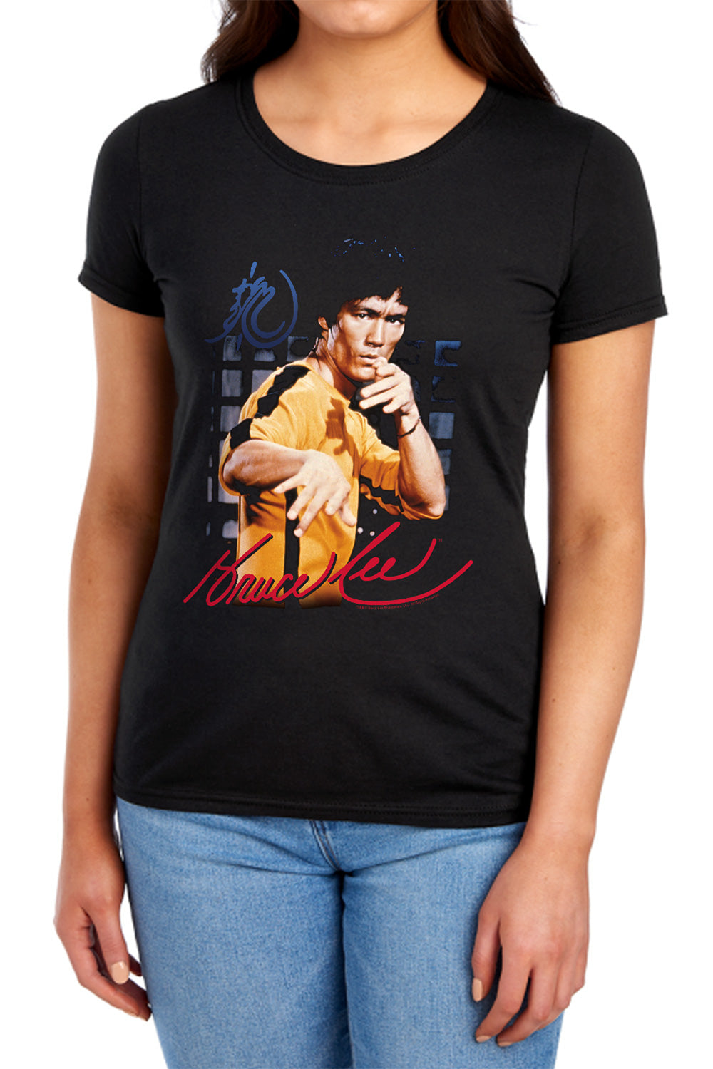 BRUCE LEE YELLOW JUMPSUIT