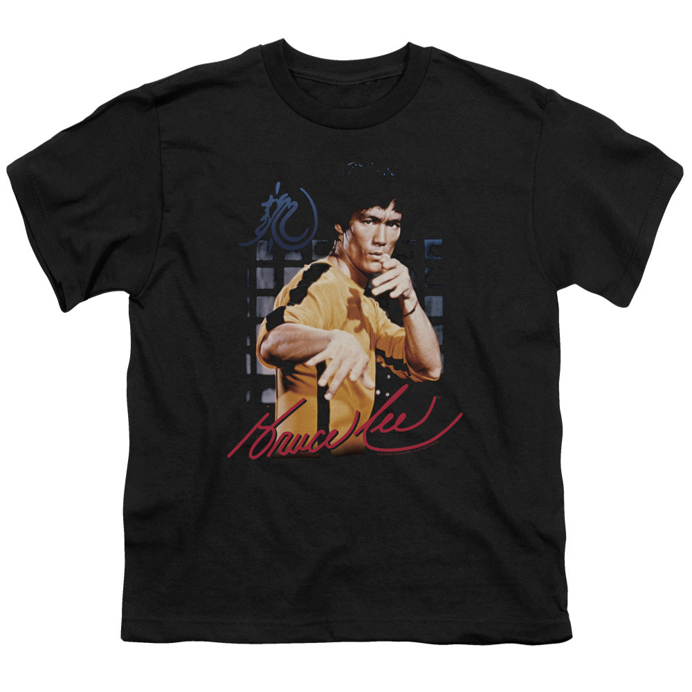 BRUCE LEE YELLOW JUMPSUIT