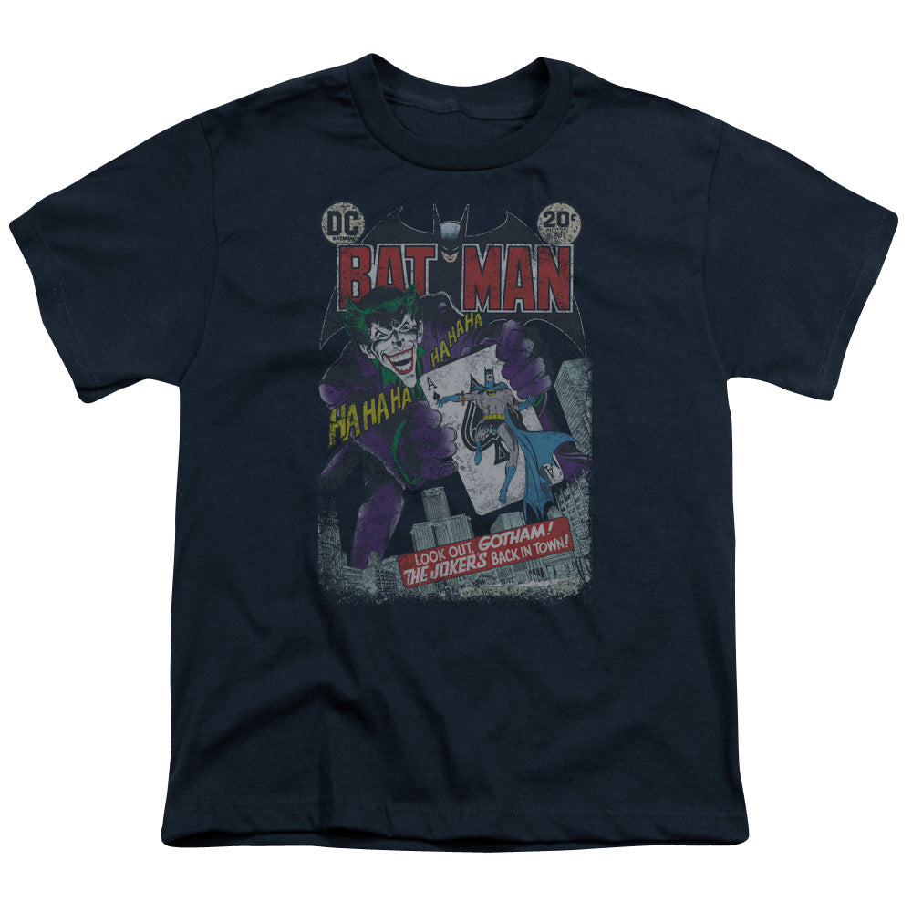 BATMAN 251 DISTRESSED