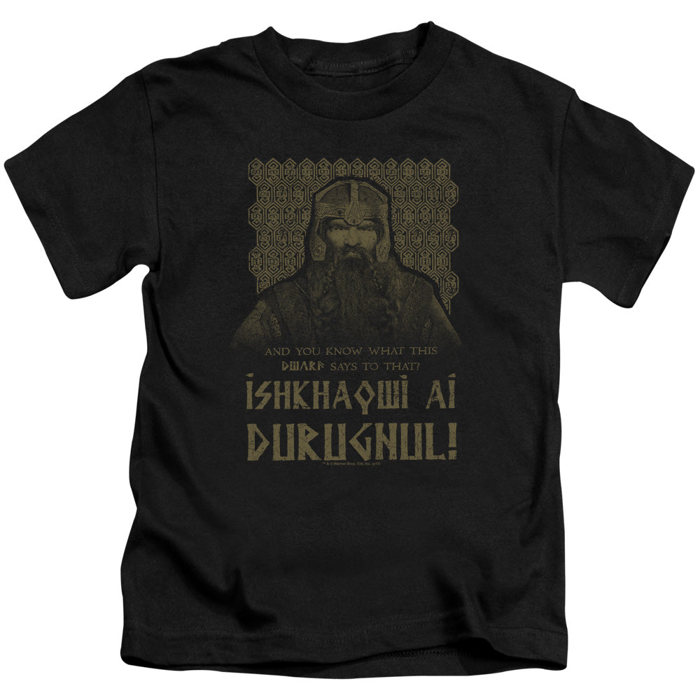 LORD OF THE RINGS : ISHKHAQWI DURUGNUL S\S JUVENILE 18\1 Black MD (5\6)