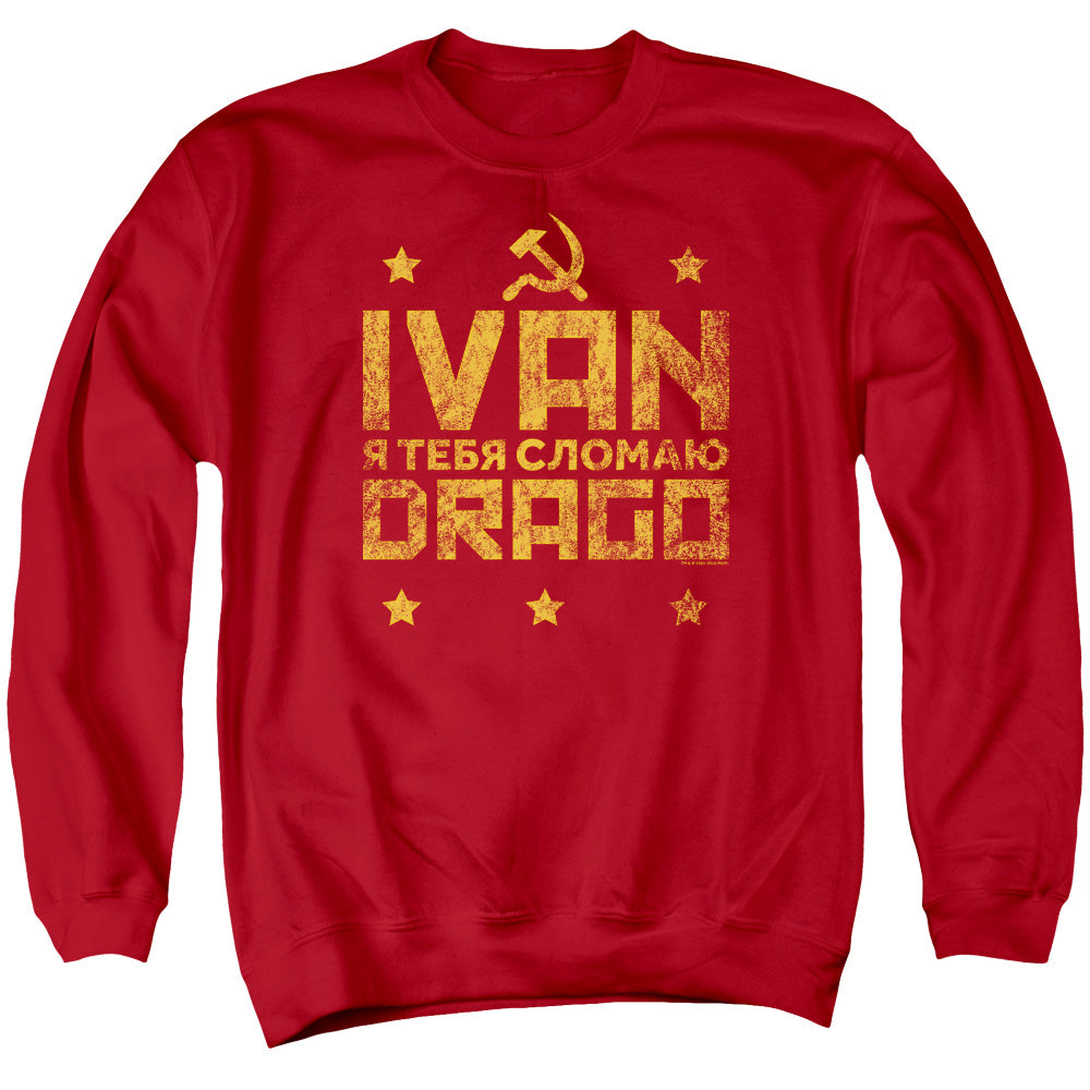 ROCKY IV : DRAGO BREAK ADULT CREW SWEAT Red 2X