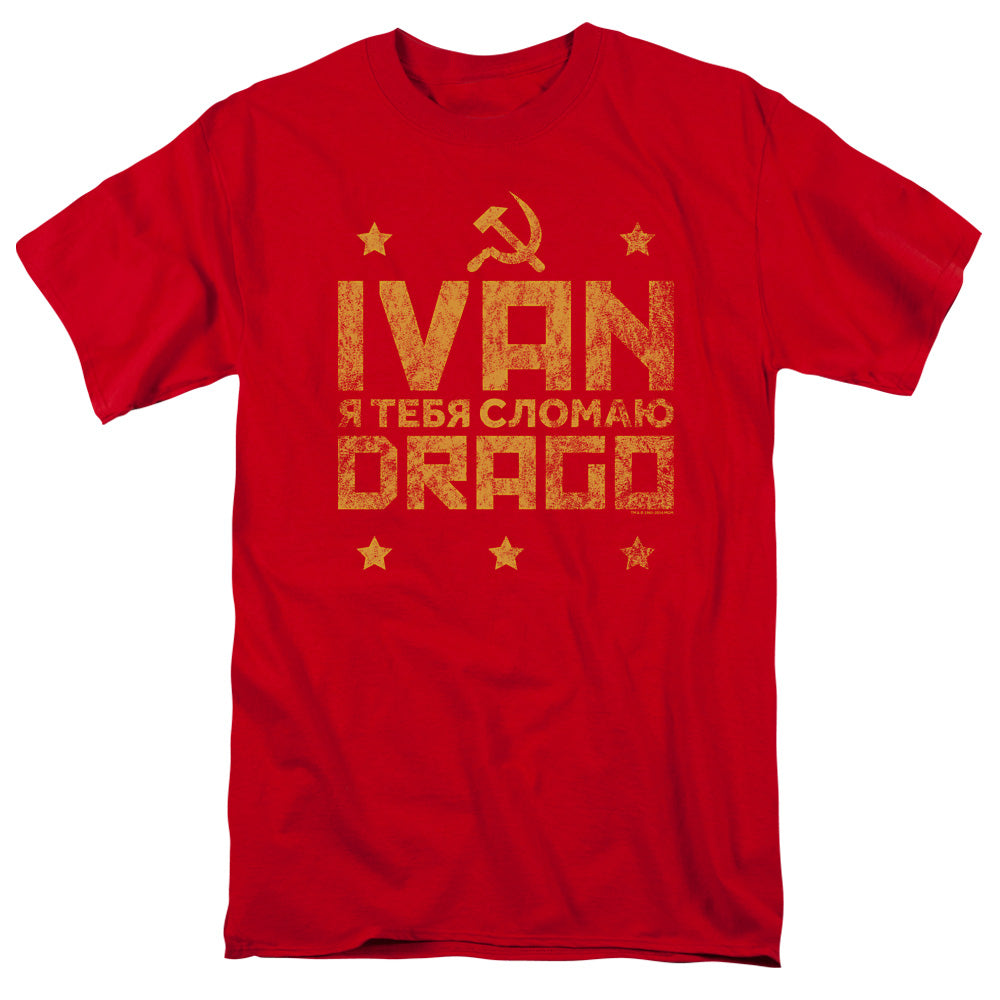 ROCKY IV : DRAGO BREAK S\S ADULT 18\1 Red 2X