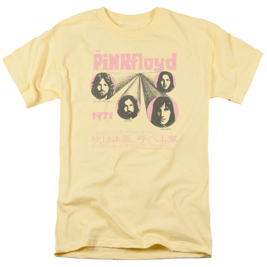 PINK FLOYD : ONE OF THESE DAYS S\S ADULT 18\1 Banana XL