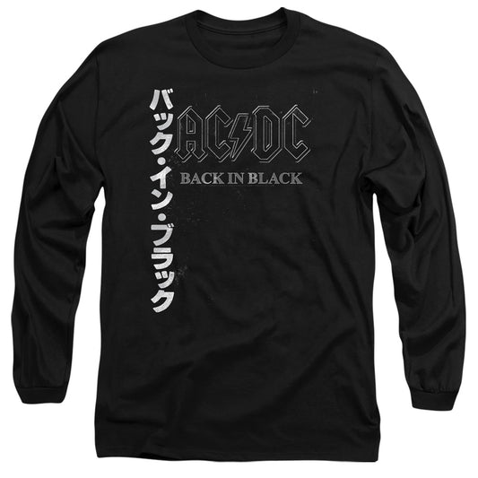 AC\DC : BACK IN THE DAY KANJI L\S ADULT T SHIRT 18\1 Black 2X