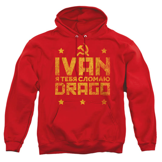 ROCKY IV : DRAGO BREAK ADULT PULL OVER HOODIE Red 2X